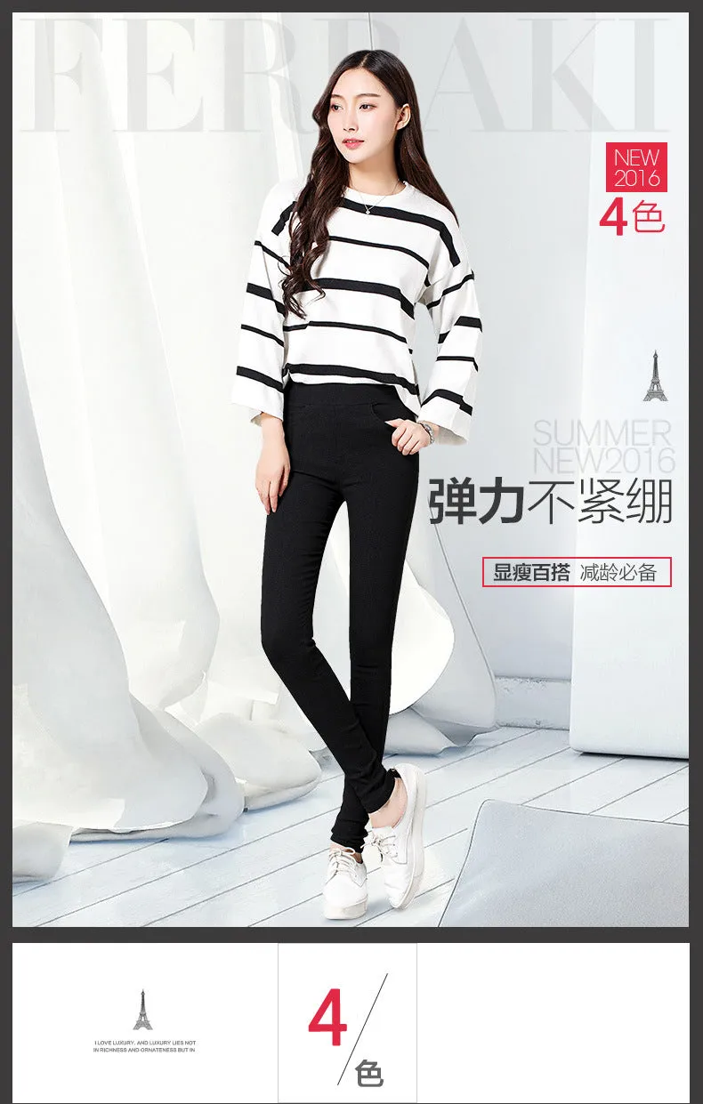 Women Outdoor Long Pants Stretchable Plus Size Slim-Look Thin High Waist Slim-Fit Pants